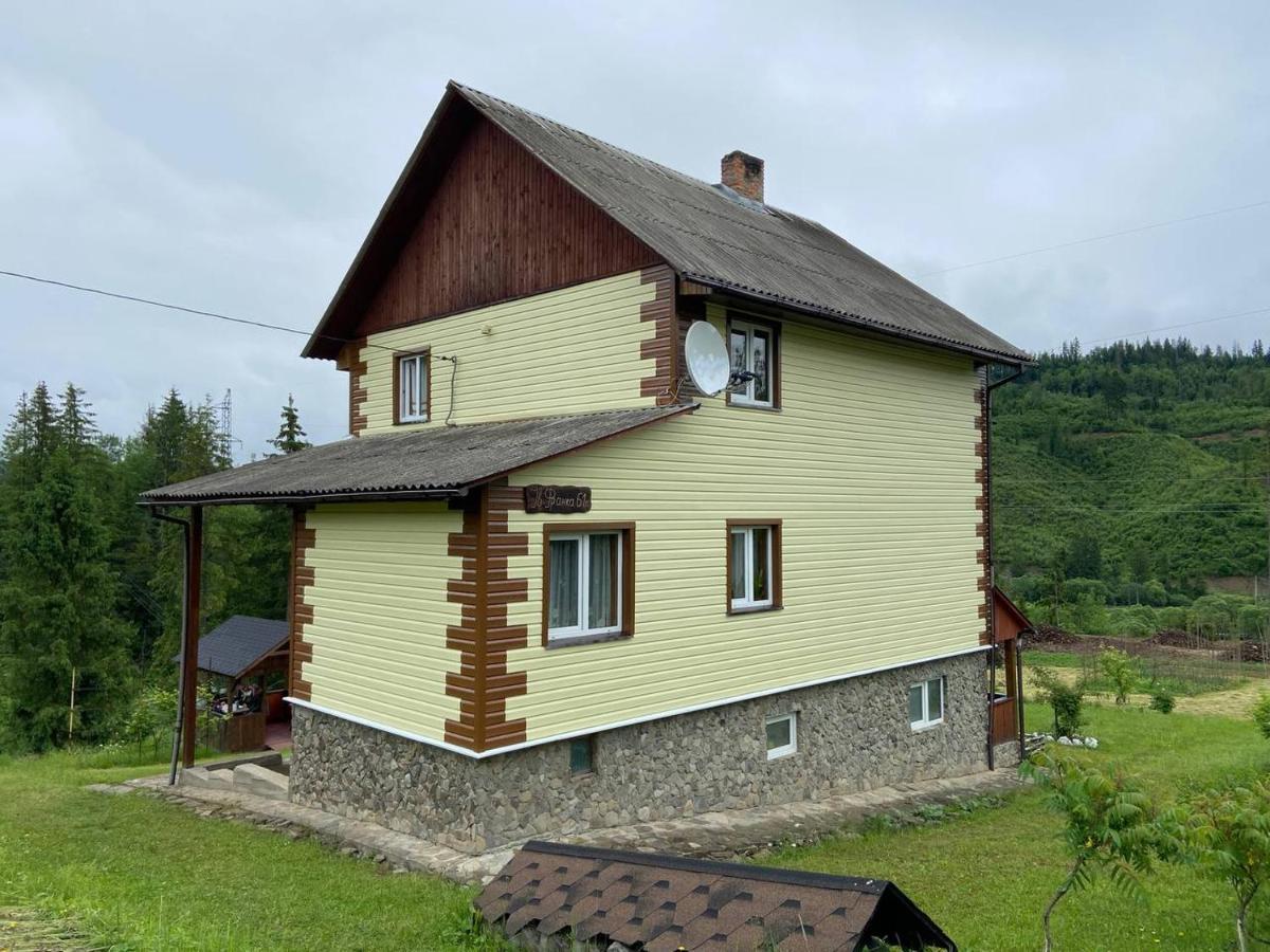 Родинна Оселя Slavsko Exterior foto